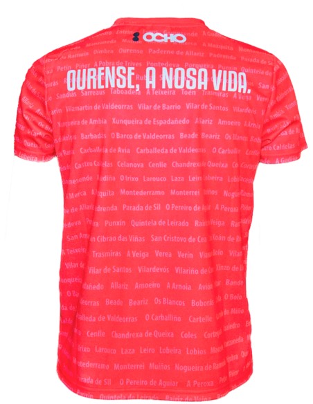 CAMISETA :OCHO UD OURENSE CONCELLOS